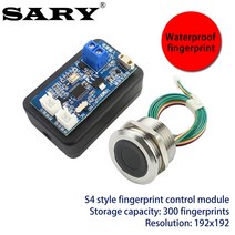 SARY 지문 인식 모듈 DC3.5v-15v 액세스 제어 보드 DC12V 저전력 전기 잠금, 04 S4