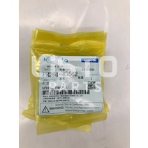 이앙기 KUBOTA 쌀 Transplanter 부품 봄 비틀림 PR261-43562, 한개옵션0
