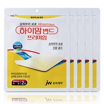 중외제약 하이맘밴드(잘라쓰는타입-2매입), 2매입/5팩, 10x10cm, 5팩