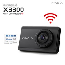 [AS 2년+GPS] 파인뷰 X3300 와이파이 Q/F 2채널 블랙박스 5GHz Wi-Fi 빠른 스마트폰 연동 극초고화질QHD 4배저장, X3300 128GB 출장장착