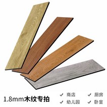 바닥 셀프 시공스티커 바닥인테리어 데코스티커 5㎡ 마루벽돌스티커 방수내마모직접착플라스틱마루벽돌물-98226, 옵션22