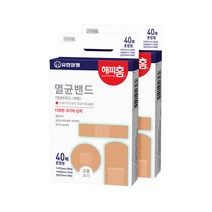 해피홈 멸균밴드 혼합형 40매, 2개