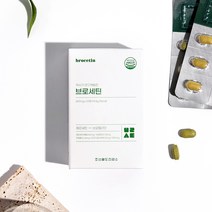 브로세틴 퀘르세틴 브로멜라인 노스릴리브 프로폴리스 1박스, 1개