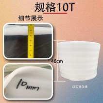 얇은스티로폼 판넬 롤 폼 압축 보드 판 포장 완충재, 폭 40cm, 두께 10mm 길이 15m