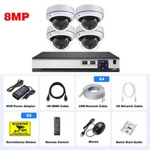 Gadinan 파손 방지 돔 카메라 시스템 CCTV 야외 IP 홈 비디오 키트 감시 4K POE 10CH NVR 8MP, 02 10CH NVR x4 Cameras_02 없음