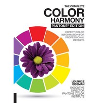 The Complete Color Harmony Pantone Edition:Expert Color Information for Professional Results, Rockport Publishers