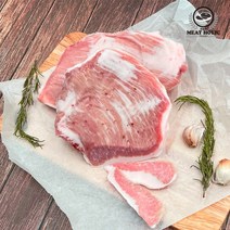 항정살 통항정 스페인 캐나다 돼지 원육 1kg, 칠레산 랜덤 항정살 원육 800g, 칠레산 랜덤 항정살 원육, 1개