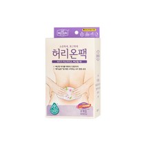 메디힐리 더 진해진 허리온팩 8개입, 8개