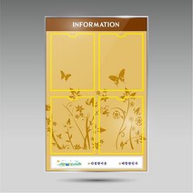 서아기획 강화 유리 4구 게시판, 샘플 10번