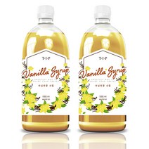 TIP 바닐라시럽 1000ml 2개세트
