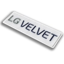 이엠비코리아 엘지밸벳 로고 10장 통신사 마크 삼성 엘지 휴대폰 핸드폰, 스티커식