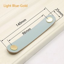 슬림 라탄 철제 5단 엔틱서랍장 12 색 북유럽 가구 서랍 손잡이 황동 옷장 찬장 캐비닛 문 당김 친환경 인조 가죽, 라이트 블루 골드 96mm