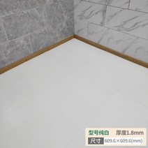 거실바닥시공 벽타일 붙이는 타일 대리석 복합 포세린 바닥 거실 폴리싱 인테리어 욕실 천연석, 1 / 60x60cm