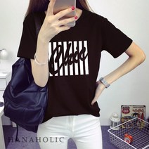 하나홀릭 엘리 프린팅 반팔 티셔츠 HTS_535