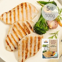 꼬꼬빌 심쿵 그릴 닭가슴살 100g 1+1 팩, 심쿵 그릴 닭가슴살 100g 1팩