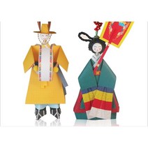 (경남관광기념품점 바이어) 전통 궁중의상 인형만들기 종이접기 5 (취라군 나인)