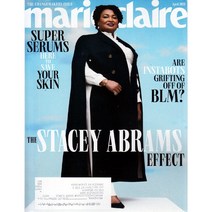 Marie Claire USA, Marie Claire USA (2021년 4월호)