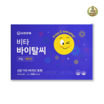 라이브잇 유한양행 비타 바이탈씨 한입에 톡 감각비타민C 레몬맛 120포, 14박스, 240g