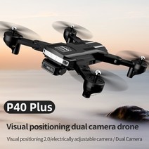카메라 드론 P40 UAV 원격 제어 소형 항공기 사진 HD 신제품 훈련 장난감 선물 도매, 02 SanDian