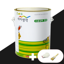 [N사 최다판매] 북유럽스타일 벽지페인트 삼화 아이생각 수성내부프로 4L, 캐러비안