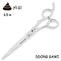 똥가위 6.5인치 장가위 (미용가위 전문가용/ 입문자용), 1개