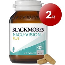 Blackmores 와와마켓 호주산 직송 Blackmores 블랙모어스 마쿠 비전 플러스 120정 눈 시력 건강 관리 1팩, 2팩