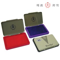 매표 유성 스탬프 패드/유성 잉크/사무용품/흑/청/적, 흑