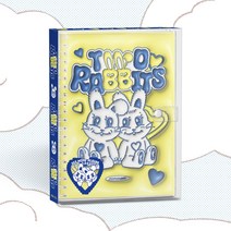 마마무+ (Mamamoo Plus) - Two Rabbits (마마무 플러스 미니앨범 1집. 옵션 선택), 일반반 (1CD)