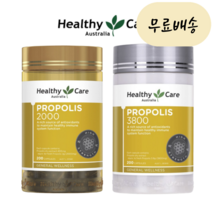 헬씨케어 2000/3800mg 200개입 [미국 직배송] 프로폴리스 3800mg, 1개, 200정, 200정
