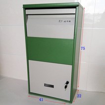 무인 택배함 택배 보관함 단독주택 원룸 빌라 도난 방지 상자 야외 스마트 대형, C 녹색 75x41x22 키 잠금