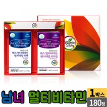 맥스 멀티 비타민 앤 미네랄 90정x2통 종합비타민 부부비타민 세트 선물 남성 여성 부모님 엄마 아빠, 1개, 90정 X2통