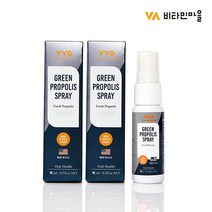 비타민마을 미국직수입 브라질 그린 프로폴리스 스프레이 2병, 2개, 15ml