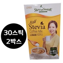 마일드 스테비아 커피믹스 30스틱 2박스 소유진 커피