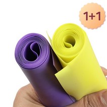 라텍스 고무 스트레칭밴드 요가 헬스 근력운동 스포츠 탄력밴드 0.35mm / 1+1 행사, 퍼플, 옐로우