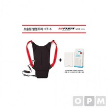 LE)뉴지로 초슬림 발열조끼 2020년 HIT-6 배터리포함