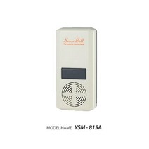 에티켓벨 YSM-815A 에티켓스티커 에티켓테이프 _ 239399EA