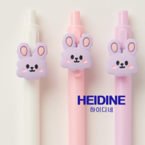 HEIDINE 하이디네 / 2023 행운의 토끼 캐릭터 볼펜 3자루 랜덤발송, 2.토끼+구름mix3종