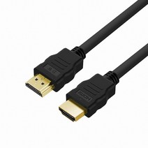 대원TMT HDMI 2.1 케이블 DW-HDMI21 HDMI 공식 인증 8K 60Hz, 0.5M