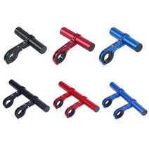 라인테크 자전거 핸들 확장바 연장바 거치대, 블랙, 싱글(10cm)