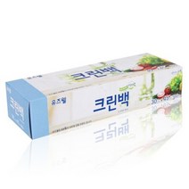 크린랲 유즈웰 크린백 30cmX45cm (대) 100매 X 50개, 단품