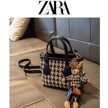 ZARA 자라 가방 하운드 체크 트렌치 미니 쇼퍼 토끼인형 숄더백+토끼 열쇠고리