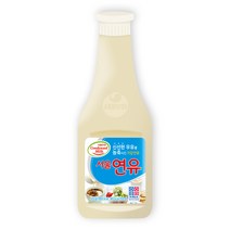 서울우유연유4개 인기 제품들