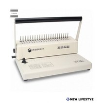 스프링제본 책분철 플라스틱 링 제본기 천공기 RS-150, 단품, 단품