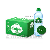 [볼빅] Volvic 생수, 12L, 5세트