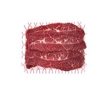 [소잡는구선생]국내산 부채살 낙엽살 소고기구이용 300g 특수부위 캠핑고기, 부채살300g