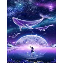 Aurora 보석십자수 캔버스형 DIY키트 30 x 40 cm, 밤하늘 오로라 고래