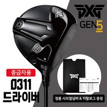 PXG 드라이버 GEN5 0311XF Driver 젠5 초중급자용, PXG 0311 GEN5 드라이버, 10.5도, EVENFLOW RIPTIDE 4L