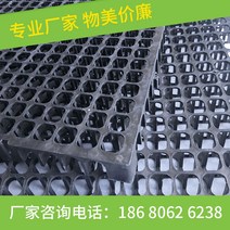 옥상정원플라스틱배수판여과판바닥농자재원예조경자재, 녹색조각 50050030A