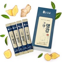 생강차 액상