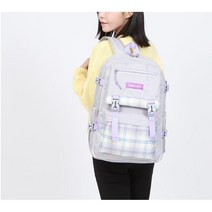체크무늬 가벼운 학원가방 학생백팩 심플백팩 40대여성백백 워킹맘백백 여중생백백 여성백팩브랜드